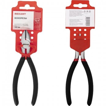 Бокорезы REXANT 160 мм, обливные рукоятки Бокорезы REXANT 160 мм, обливные рукоятки