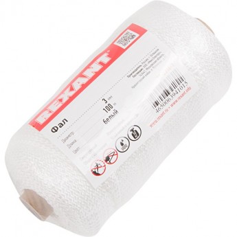 Фал плетеный REXANT 3 мм 100 м белый Фал плетеный REXANT 3 мм 100 м белый