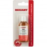 Флюс для пайки REXANT СКФ спирто-канифольный 30 мл с кисточкой 09-3641-1