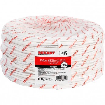 Кабель REXANT КПСВВНГ(А)-LSLTx 1x2x1.00 мм² для пожарной сигнализации 200 м
