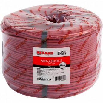 Кабель REXANT KСВВНГ(А)-LS 4х0.5 мм сигнальный 200м Кабель REXANT KСВВНГ(А)-LS 4х0.5 мм сигнальный 200м