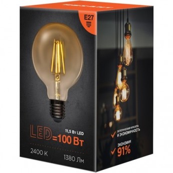 Лампа филаментная REXANT LOFT GLOBE A95 11,5Вт 1380Лм 2400K E27 золотистая колба