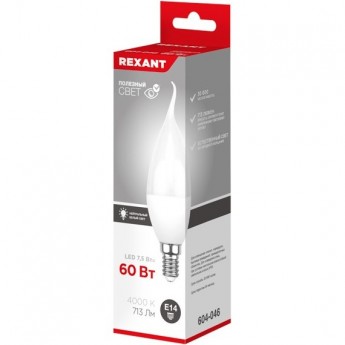 Лампа светодиодная REXANT СВЕЧА НА ВЕТРУ (CW) 7,5Вт E14 713Лм 4000K нейтральный свет Лампа светодиодная REXANT СВЕЧА НА ВЕТРУ (CW) 7,5Вт E14 713Лм 4000K нейтральный свет