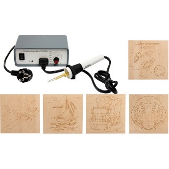 Набор для выжигания REXANT ДЛЯ МАЛЬЧИКОВ выжигатель + 5 досок, 150х150 мм