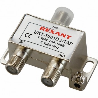 Ответвитель REXANT 1 отвод 16 дБ Ответвитель REXANT 1 отвод 16 дБ