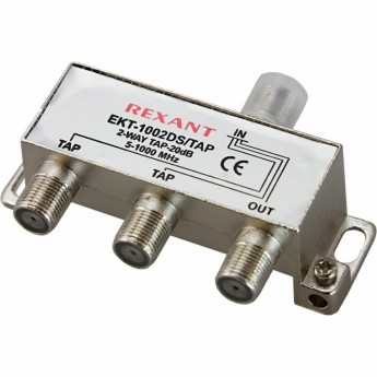 Ответвитель REXANT 2 отвода 20 дБ Ответвитель REXANT 2 отвода 20 дБ