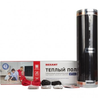 Пленочный теплый пол REXANT OPTIMA 150, площадь 6 м², 0.5х12 м, 900 Вт Пленочный теплый пол REXANT OPTIMA 150, площадь 6 м², 0.5х12 м, 900 Вт