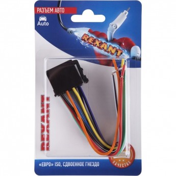 Разъем для автомагнитолы REXANT "ЕВРО" ISO, гнездо сдвоенное (1шт.) Разъем для автомагнитолы REXANT "ЕВРО" ISO, гнездо сдвоенное (1шт.)