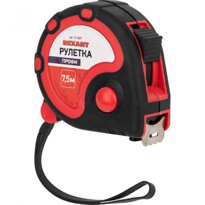 Рулетка измерительная REXANT ПРОФИ прорезиненный корпус, 7,5м х 25мм 12-9009