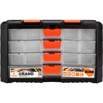 Сет для мелочей REXANT 4 секции