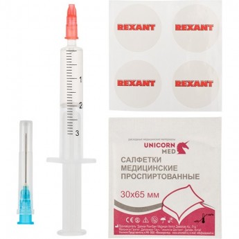 Смазка для кулеров (вентиляторов) REXANT SX-2, шприц 2 мл