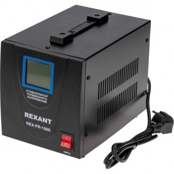 Стабилизатор пониженного напряжения REXANT REX-FR-1000 Стабилизатор пониженного напряжения REXANT REX-FR-1000