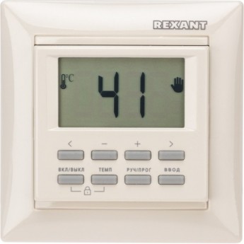 Терморегулятор программируемый REXANT RX-527H, бежевый, совместим с Legrand серии Valena Терморегулятор программируемый REXANT RX-527H, бежевый, совместим с Legrand серии Valena