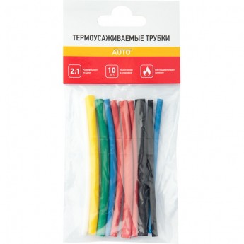 Термоусадочные трубки №1 REXANT AUTO 2:1 из полиолефина, 10 шт. Термоусадочные трубки №1 REXANT AUTO 2:1 из полиолефина, 10 шт.