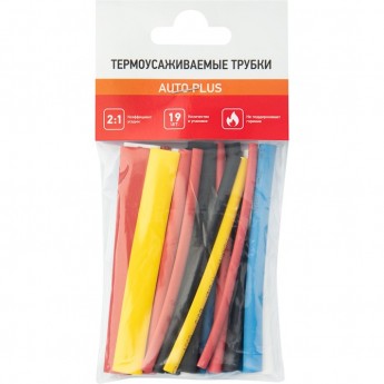 Термоусадочные трубки №2 REXANT AUTO PLUS 2:1 из полиолефина, 20 шт. Термоусадочные трубки №2 REXANT AUTO PLUS 2:1 из полиолефина, 20 шт.