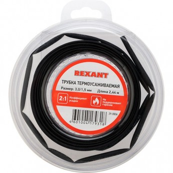 Трубка термоусаживаемая REXANT 3.0/1.5 мм черная 2.44 м Трубка термоусаживаемая REXANT 3.0/1.5 мм черная 2.44 м