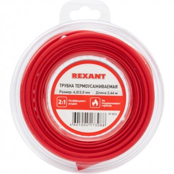 Трубка термоусаживаемая REXANT 4.0/2.0 мм красная 2.44 м Трубка термоусаживаемая REXANT 4.0/2.0 мм красная 2.44 м